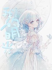小蓝鸟网页版登录
