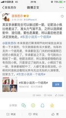 欧洲一区二区三区无删减