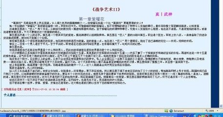 404黄台软件免费用app入口免费