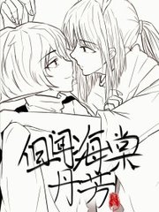 91版免费网站在线
